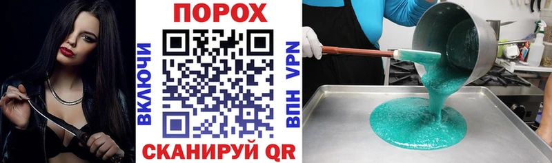 Купить закладки  Нурлат  АМФЕТАМИН 97% 