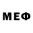 МЕФ 4 MMC Danil Grigoryuk