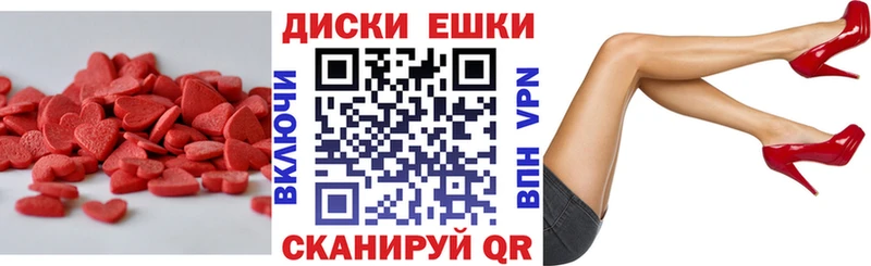 Экстази бентли  Купить  Нурлат 