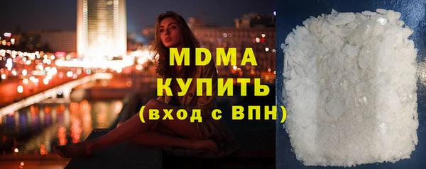 а пвп мука Дмитров