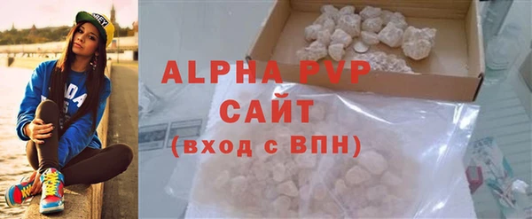 марки nbome Тихорецк