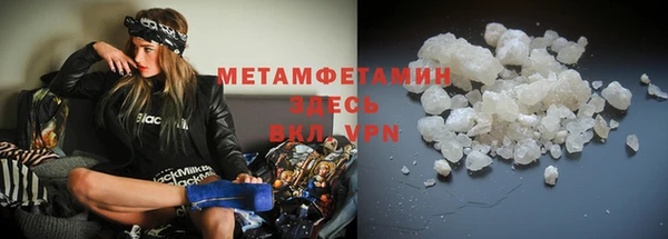 а пвп мука Дмитров