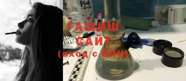 apvp Гусь-Хрустальный