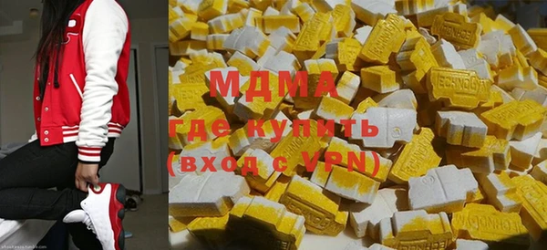apvp Гусь-Хрустальный