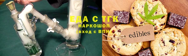 гидропоника Дмитриев
