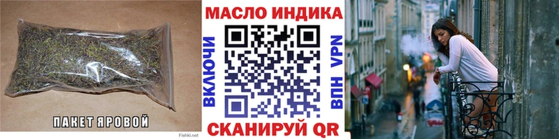 ТГК концентрат Нурлат